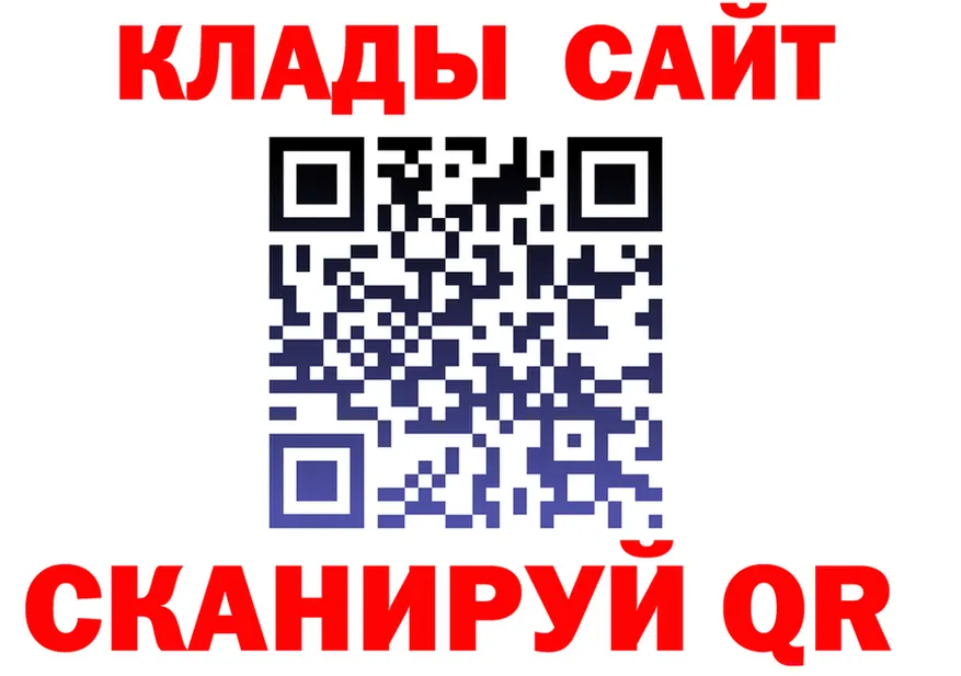 Cannafood конопля вход площадка кракен Карталы