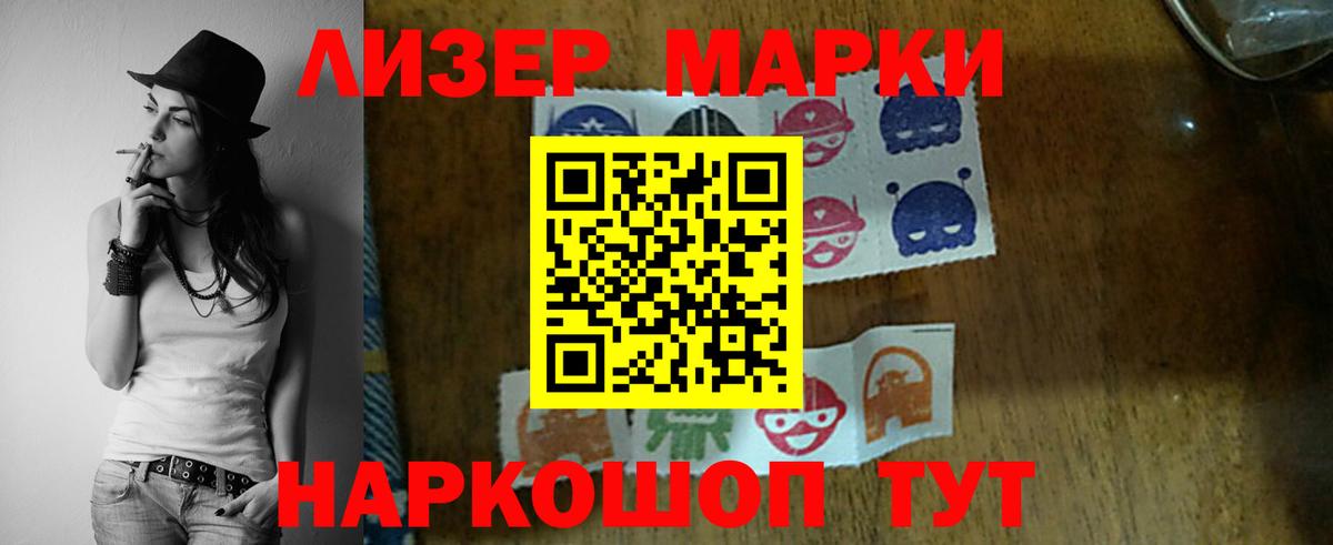 Карталы  Лсд 25 экстази кислота  Лсд 25 экстази кислота  Вход с VPN 