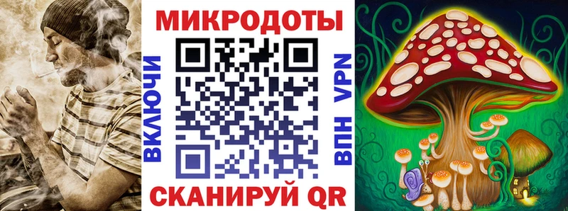 Галлюциногенные грибы Cubensis Карталы