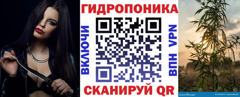 Каннабис AK-47  гидра ТОР  Карталы 
